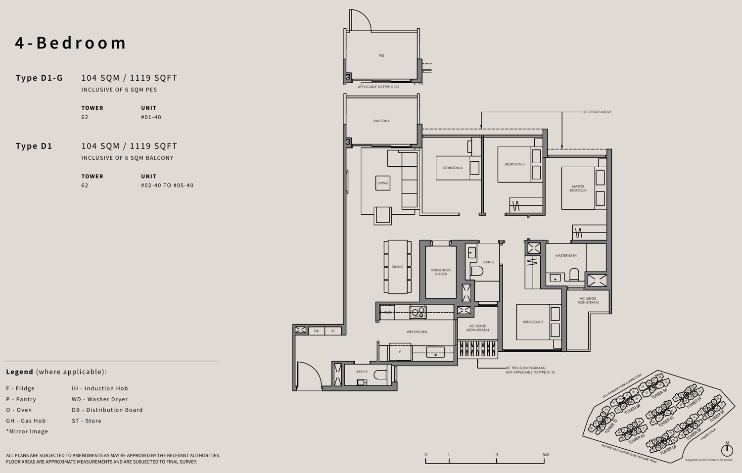 4 Bedroom Basic, Type D1
